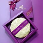 Pistachio Florentine 5 Inch Gift Box