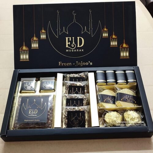 festive Gifting (2)