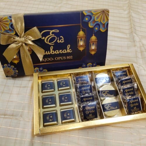 festive Gifting (3)