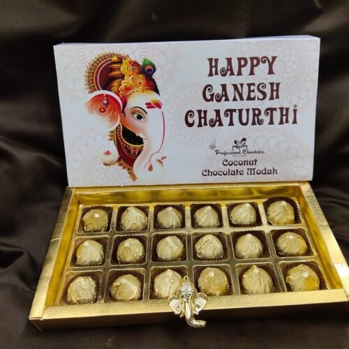festive Gifting (4)
